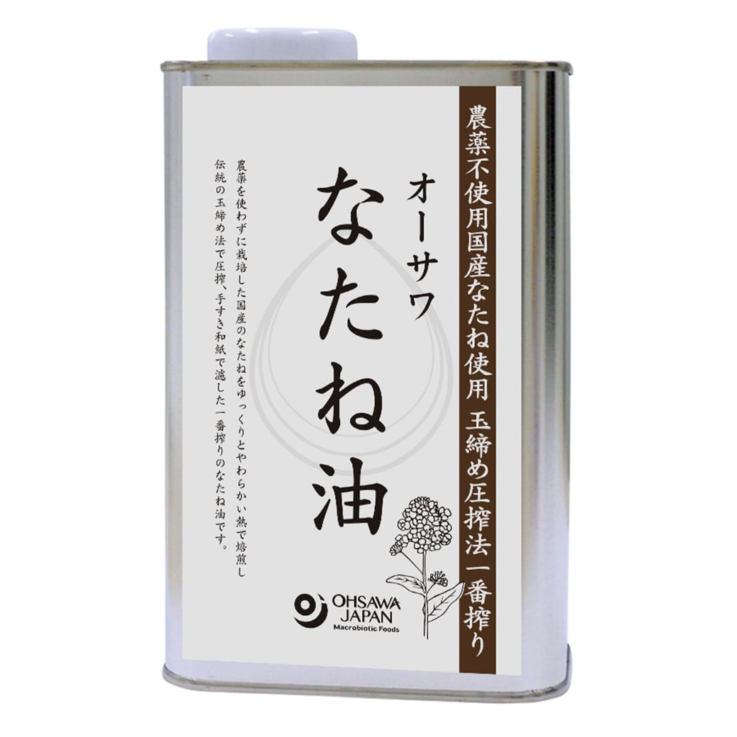 オーサワ なたね油(缶)930g