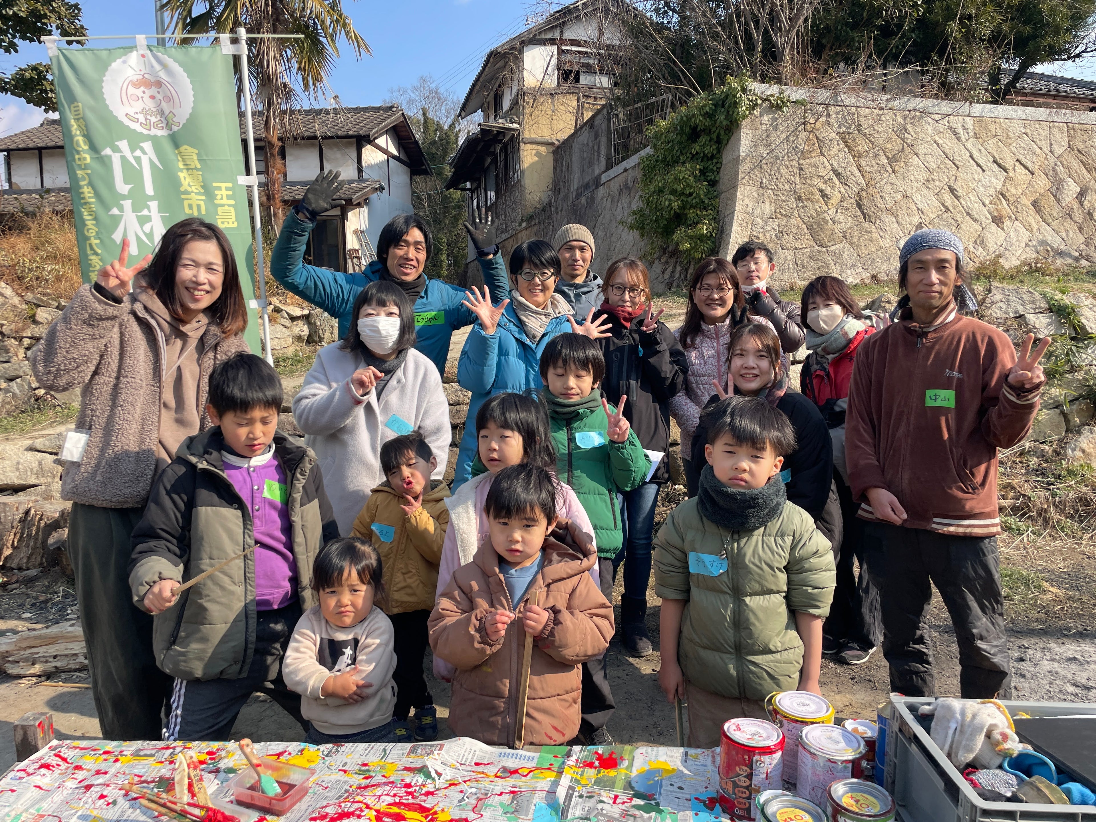 ※特典あり【年間参加チケット】 防災親子リーダープロジェクト2026