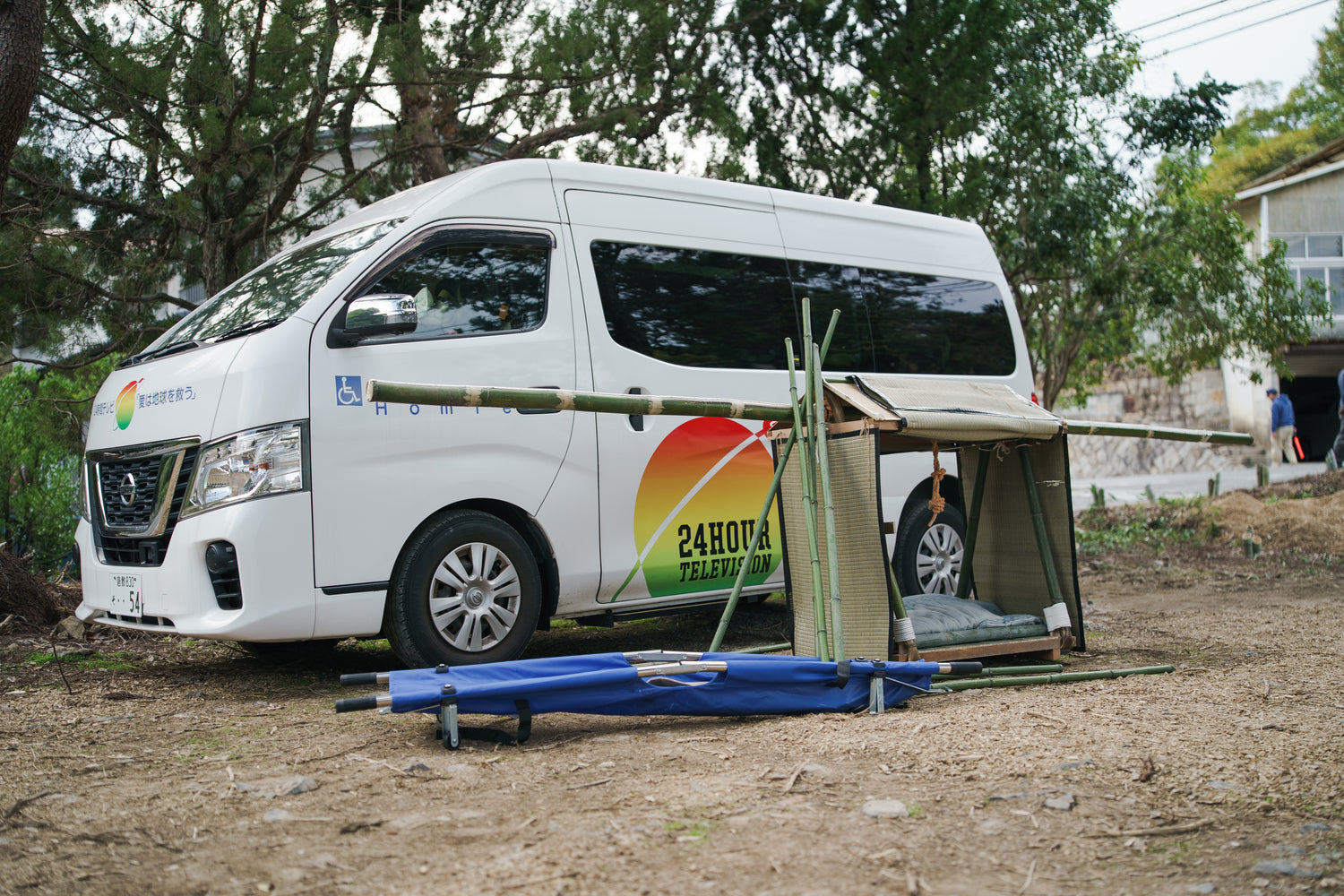 【駐車場予約】＼マルシェや大道芸もあり／第3回倉敷ほいだ竹灯籠まつり 3,000本の竹灯籠が彩るふるさとの夜