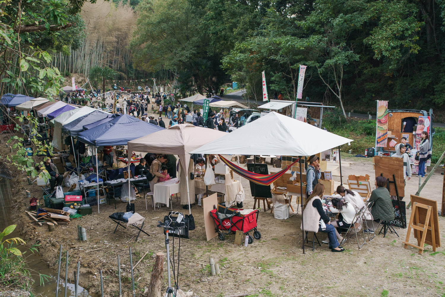 【駐車場予約】＼マルシェや大道芸もあり／第3回倉敷ほいだ竹灯籠まつり 3,000本の竹灯籠が彩るふるさとの夜