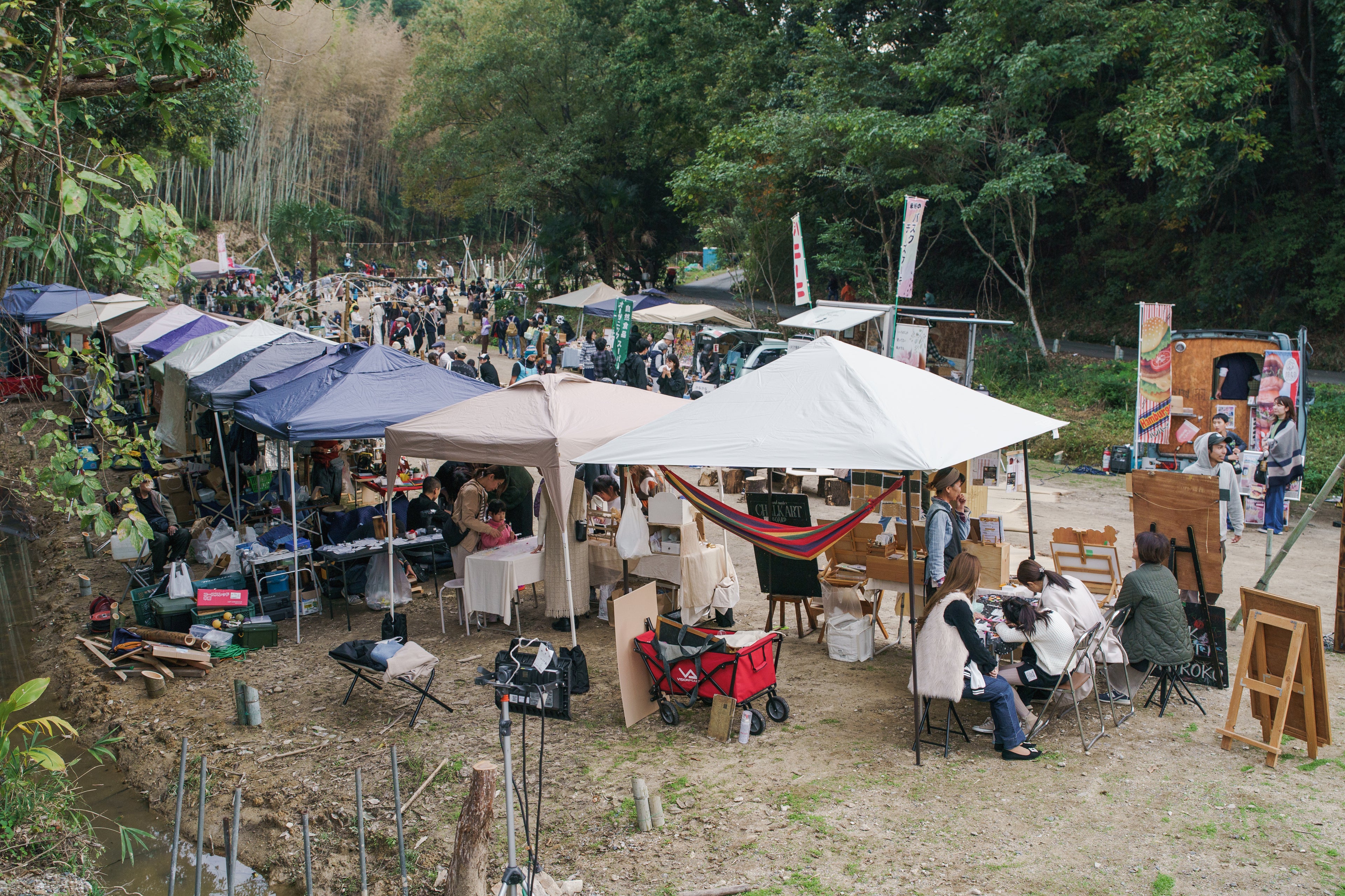 【駐車場予約】＼マルシェや大道芸もあり／第3回倉敷ほいだ竹灯籠まつり 3,000本の竹灯籠が彩るふるさとの夜