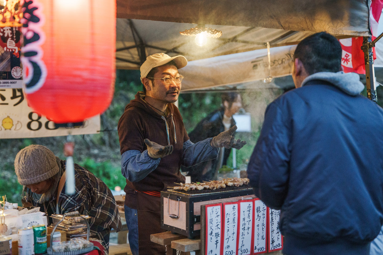 【駐車場予約】＼マルシェや大道芸もあり／第3回倉敷ほいだ竹灯籠まつり 3,000本の竹灯籠が彩るふるさとの夜