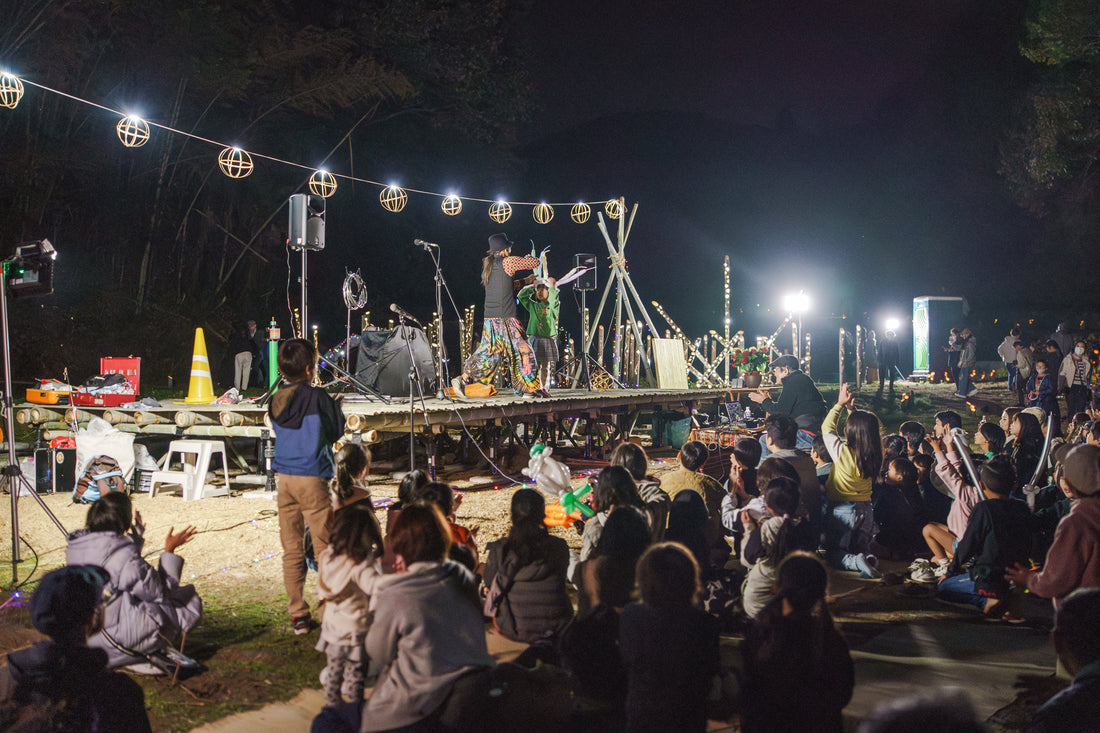 【新倉敷駅からのバス予約】＼マルシェや大道芸もあり／第3回倉敷ほいだ竹灯籠まつり 3,000本の竹灯籠が彩るふるさとの夜