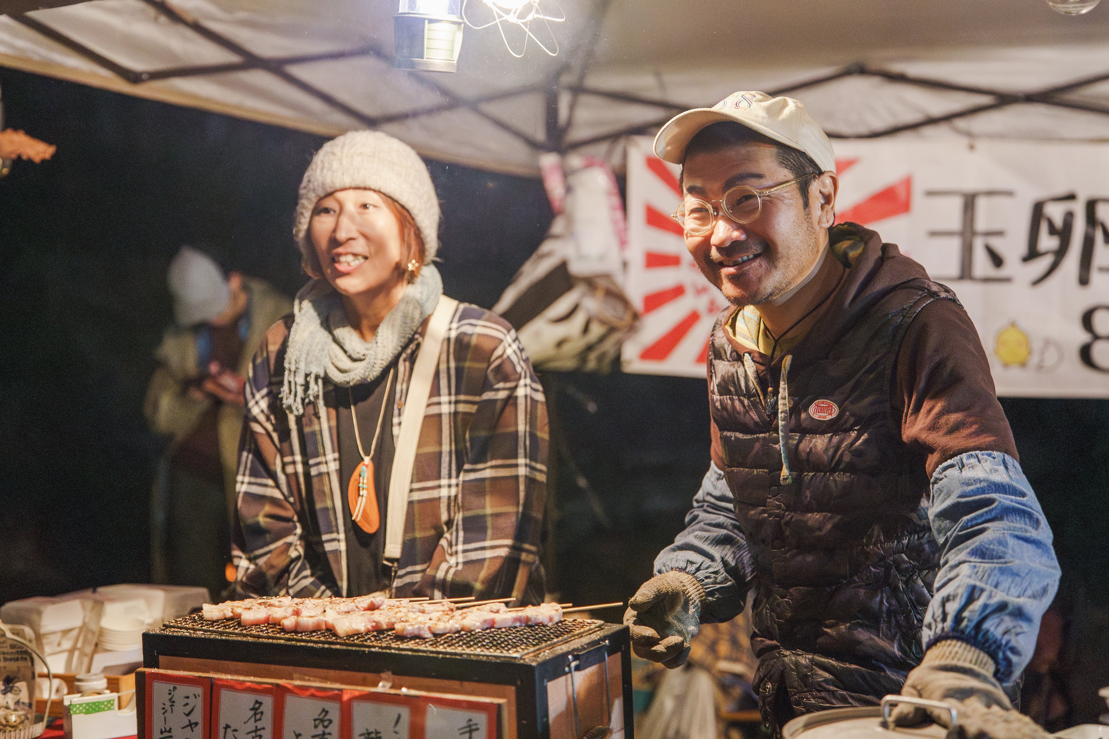 【駐車場予約】＼マルシェや大道芸もあり／第3回倉敷ほいだ竹灯籠まつり 3,000本の竹灯籠が彩るふるさとの夜