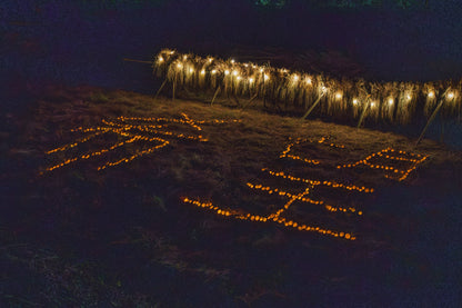 【駐車場予約】＼マルシェや大道芸もあり／第3回倉敷ほいだ竹灯籠まつり 3,000本の竹灯籠が彩るふるさとの夜
