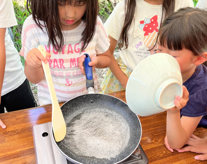【8月6日】塩づくり体験ワークショップ